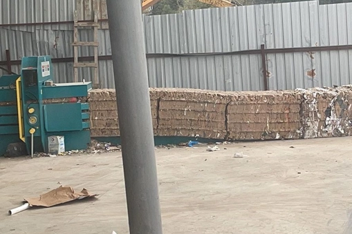 Atık <br> Yönetimi